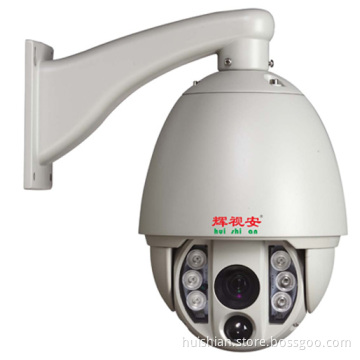 IR CCTV High Speed Dome Security CCD PTZ Camera (HS-805G)